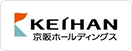 京阪ホールディングス