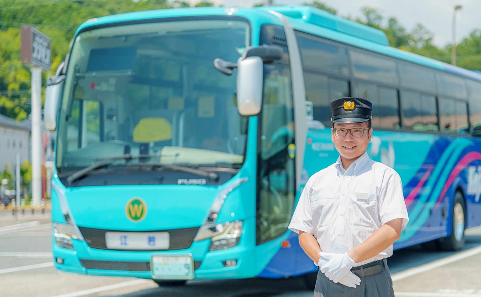 貸切・路線バス運転士 村上さん｜社員インタビュー｜バス運転士採用