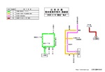 堅田営業所 路線図No.4