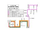 堅田営業所 路線図No.6